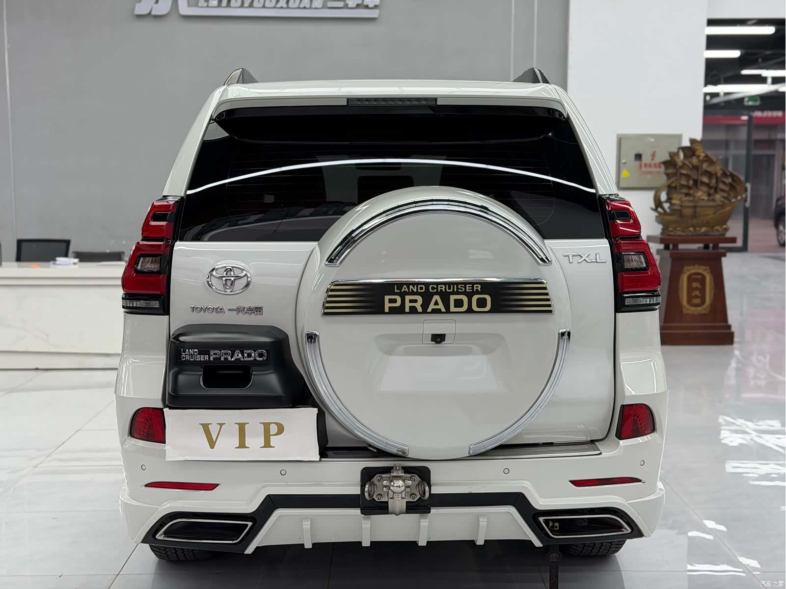Toyota Prado, 2020 4