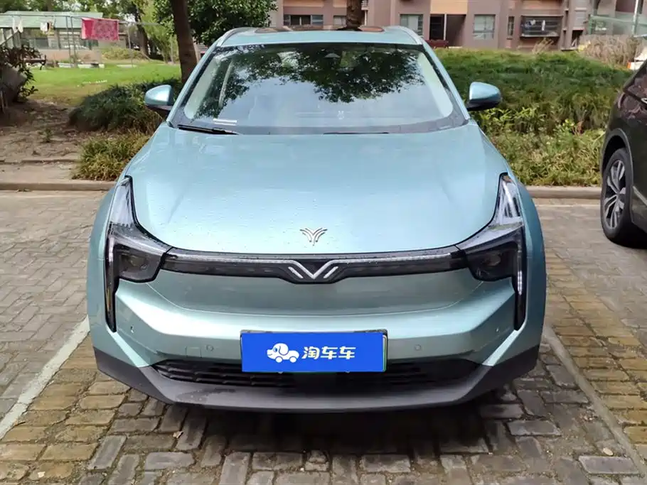 Neta Nezha U
