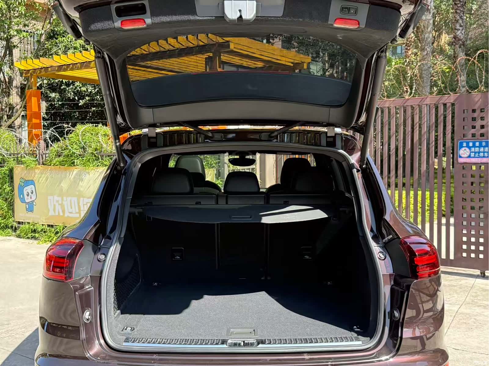 Porsche Cayenne, 2017 12