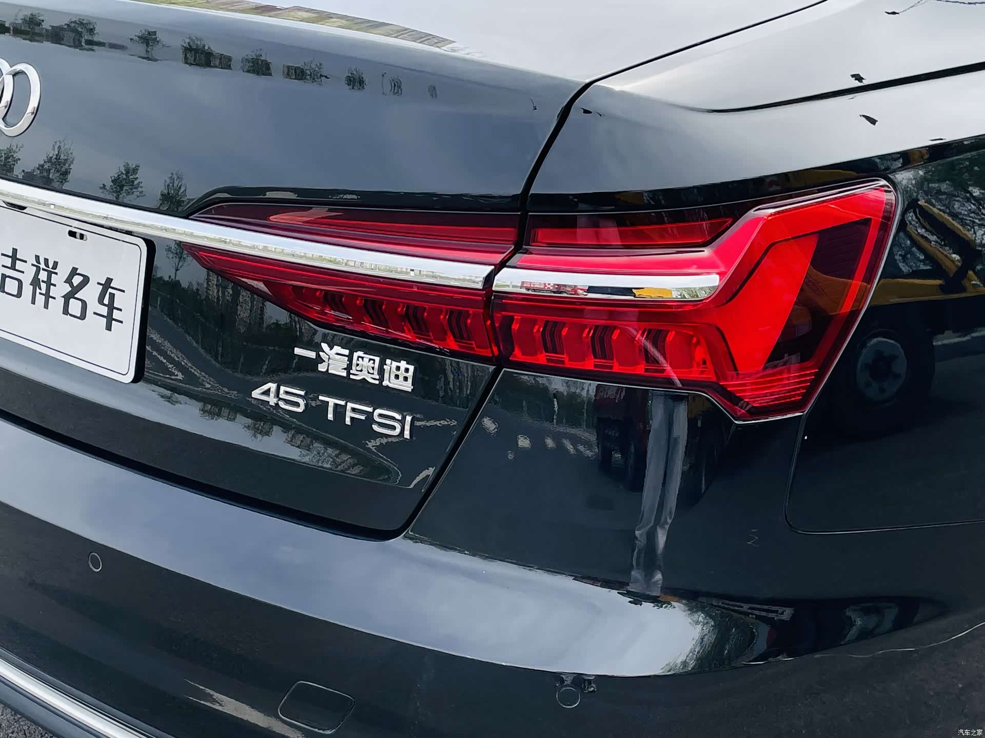 Audi A6L, 2021 25