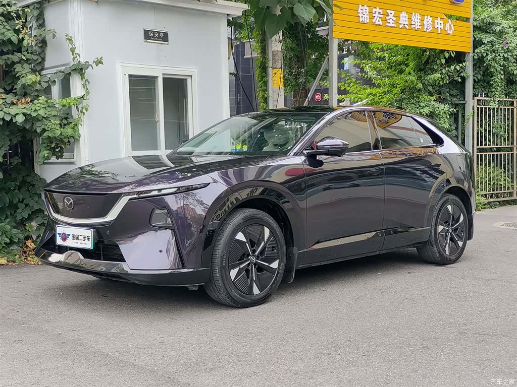 Mazda EZ-60