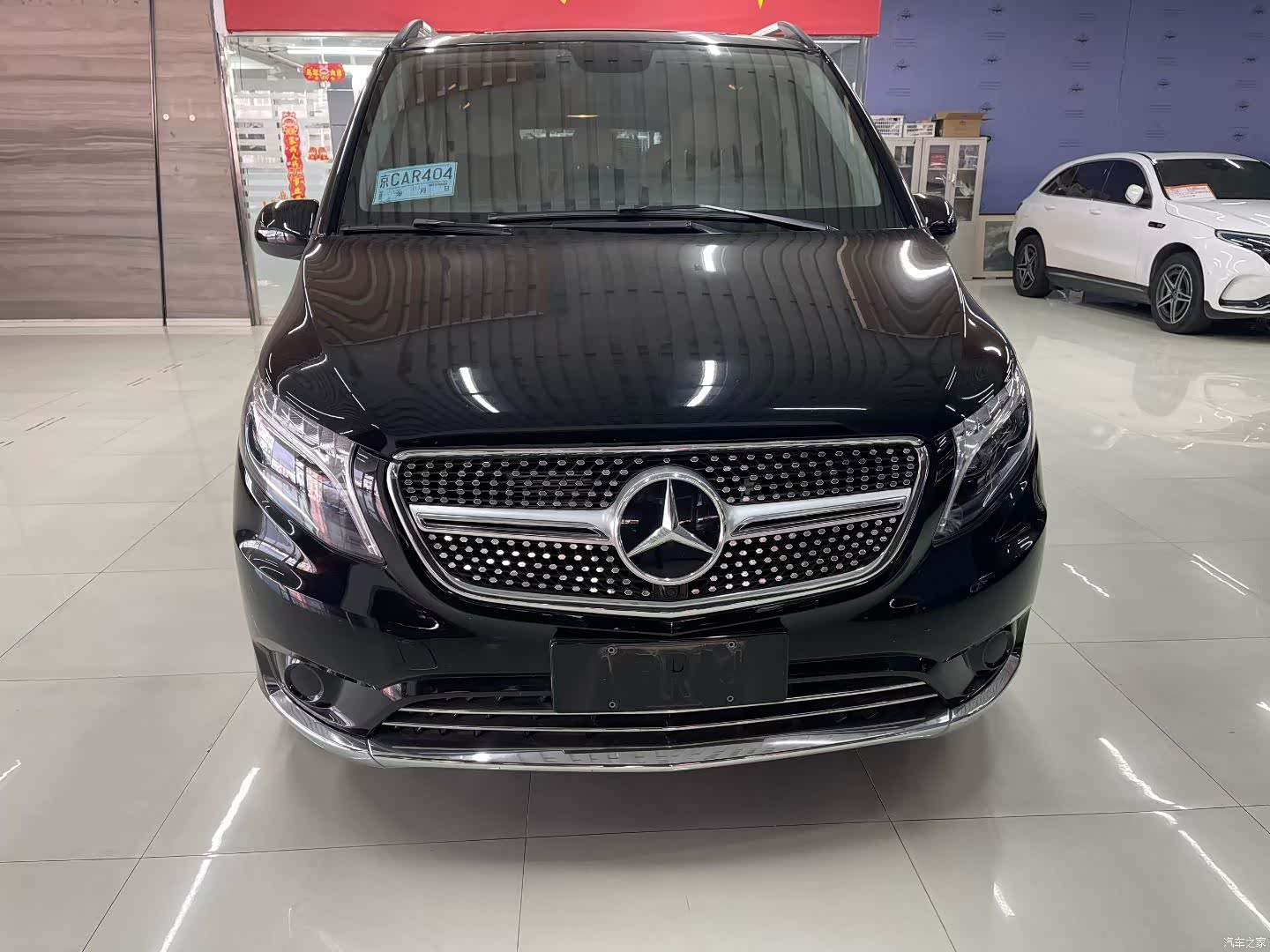 Mercedes-Benz 7, 2024 1
