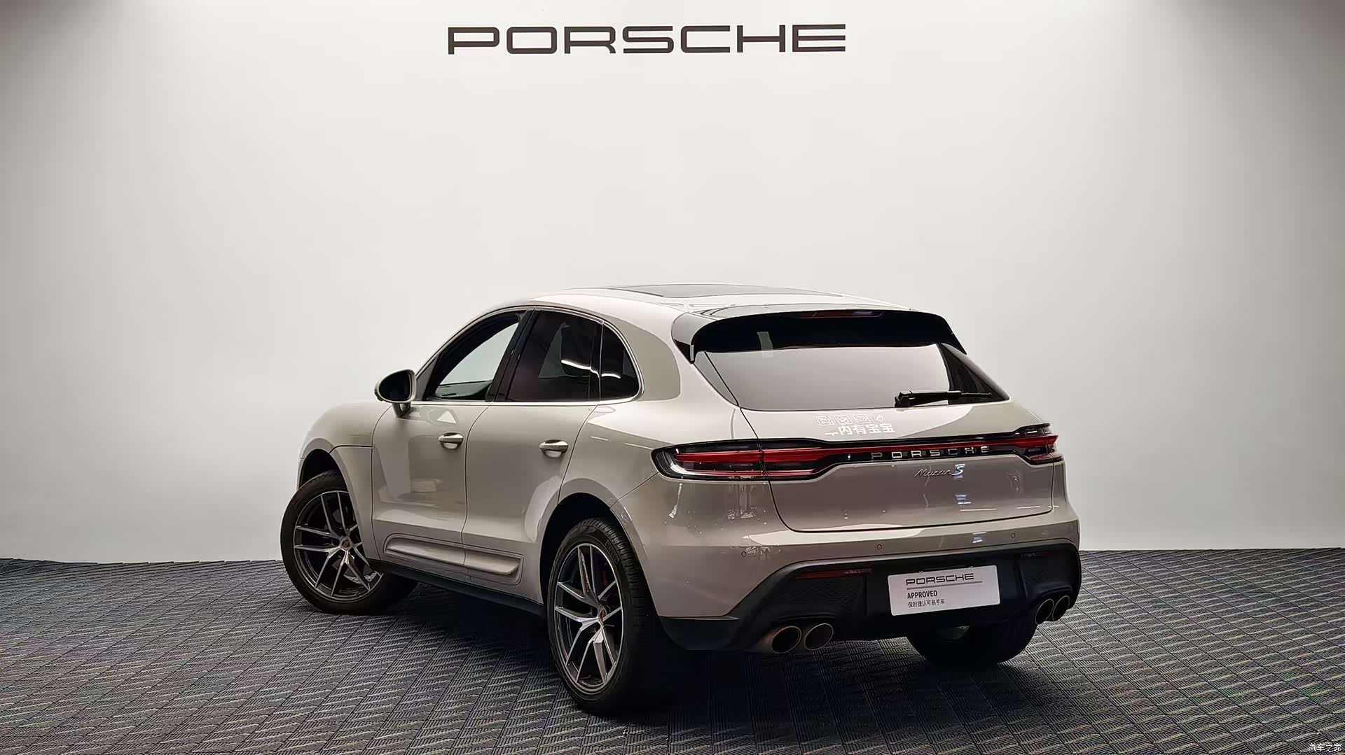 Porsche Macan, 2022 все фото