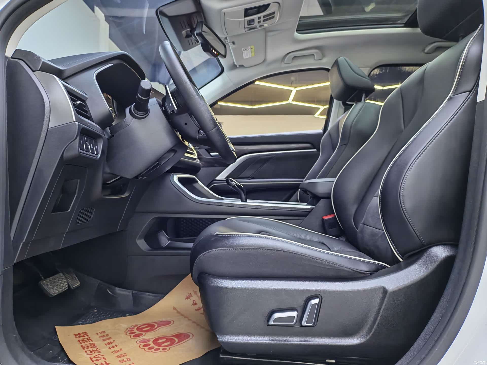 Haval H6, 2023 6