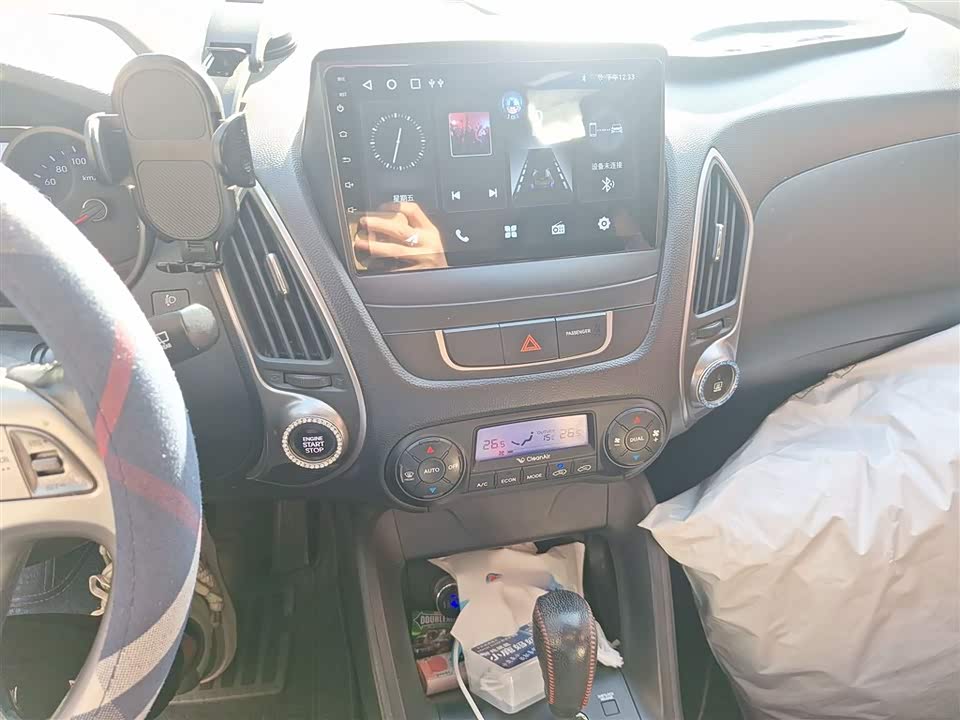 Hyundai Beijing ix35