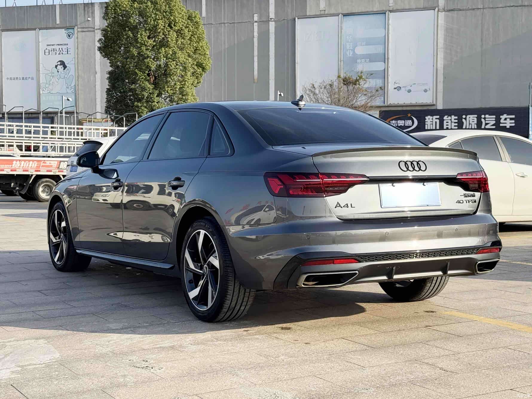 Audi A4L, 2023 9