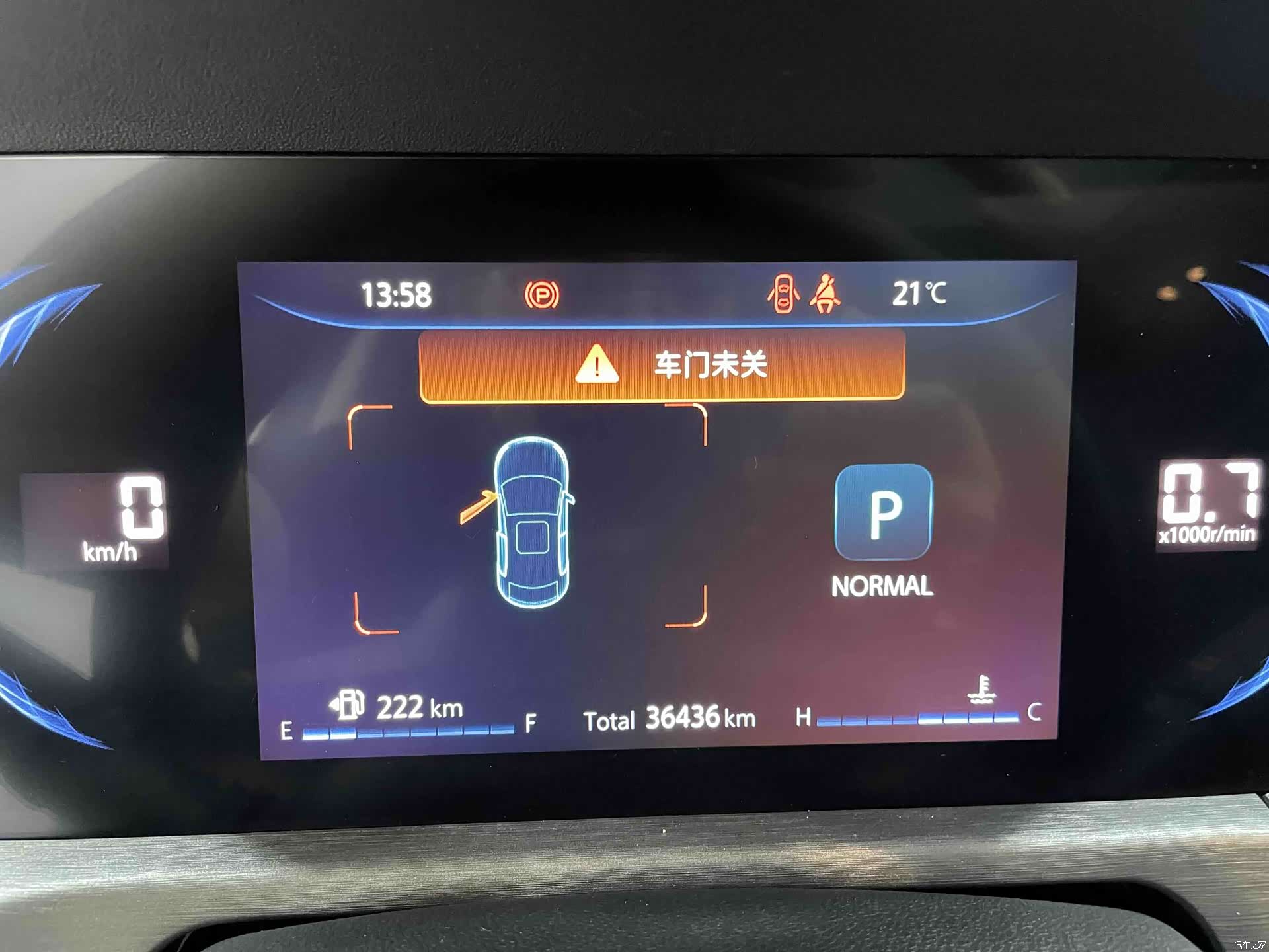 Changan CS35, 2022 18