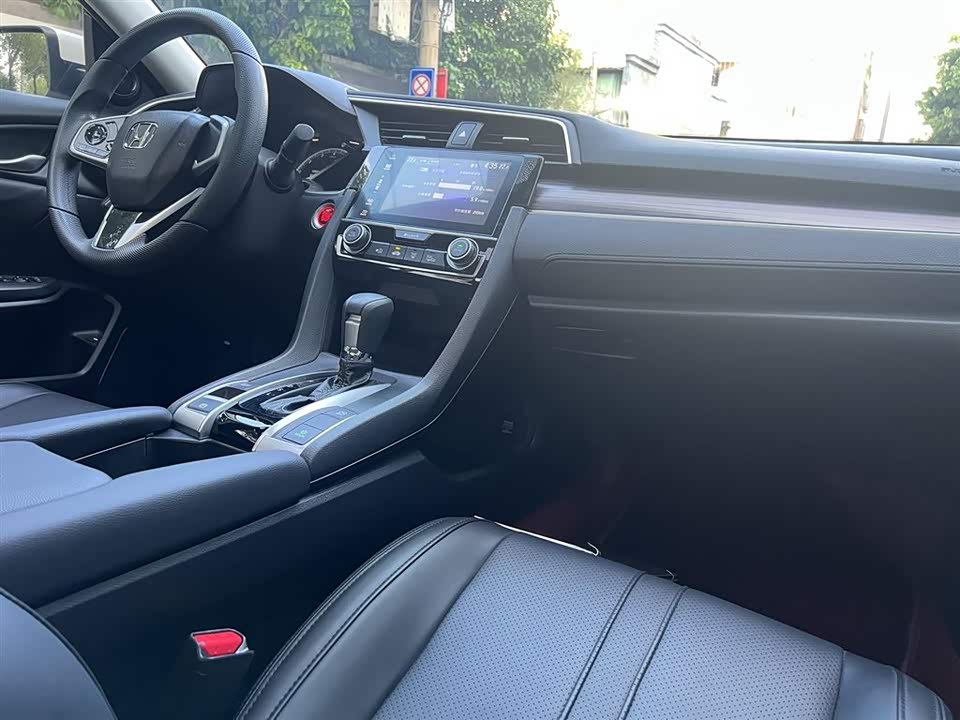 Honda Civic Honda Civic