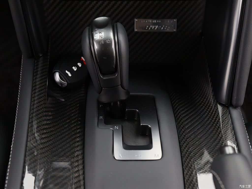 Nissan GT-R, 2017 20