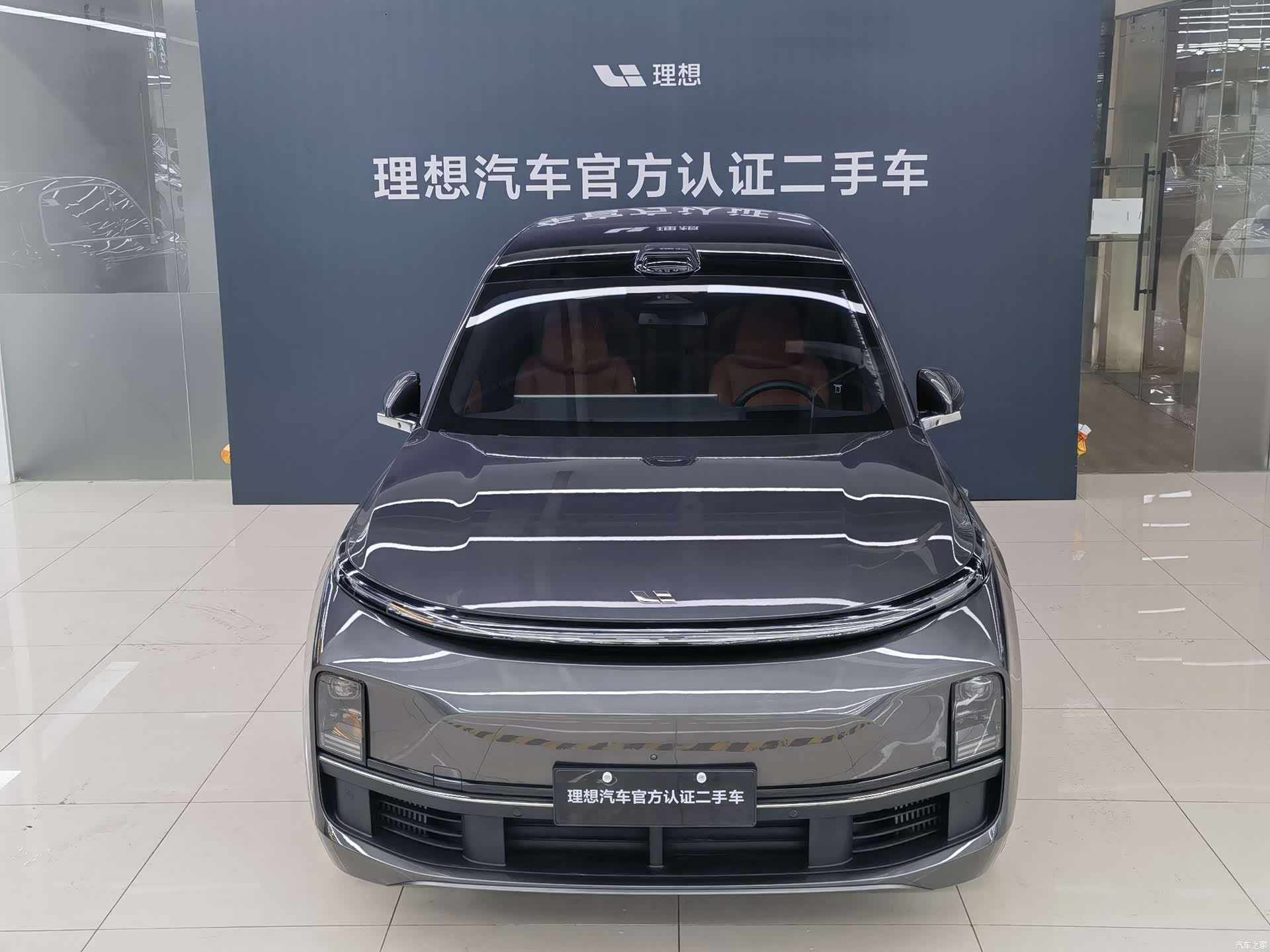 Li Auto L9, 2023 4