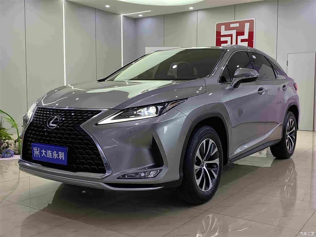 Lexus RX, 2020 1