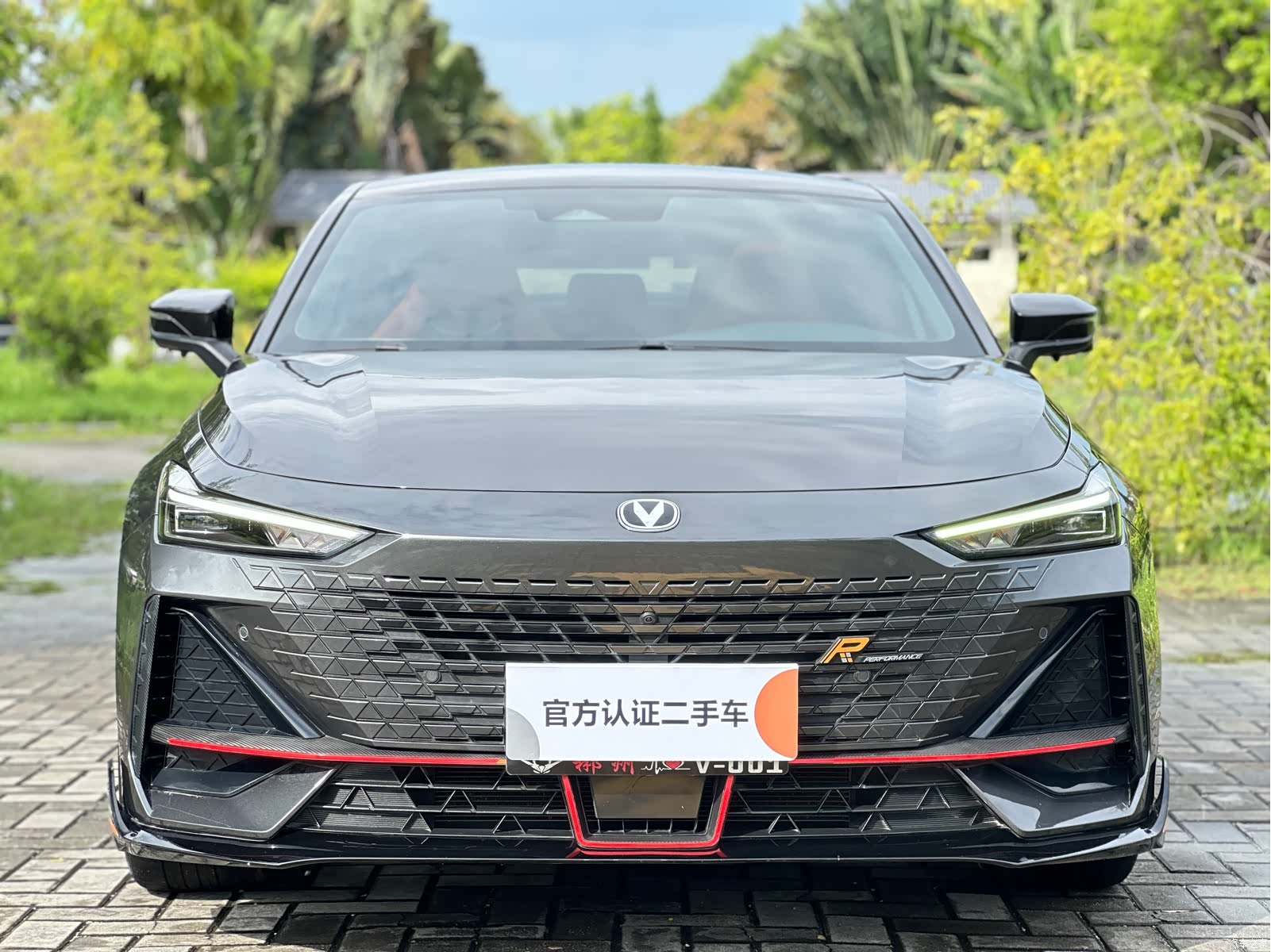 Changan UNI-V, 2023 2