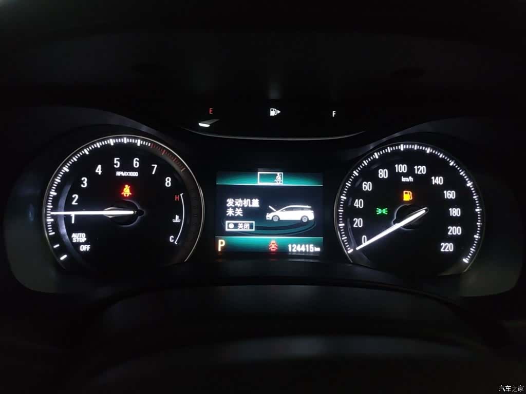 Buick GL6, 2020 12