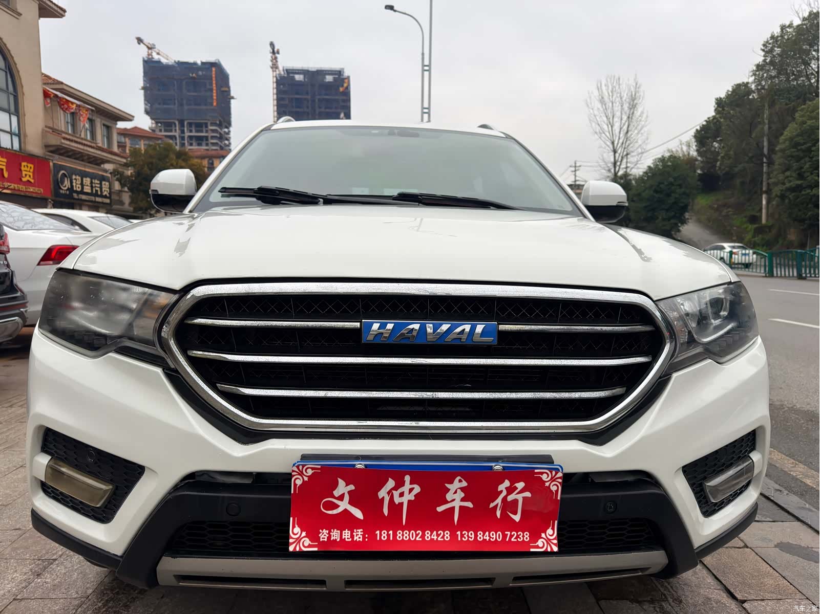 Haval H6, 2016 2