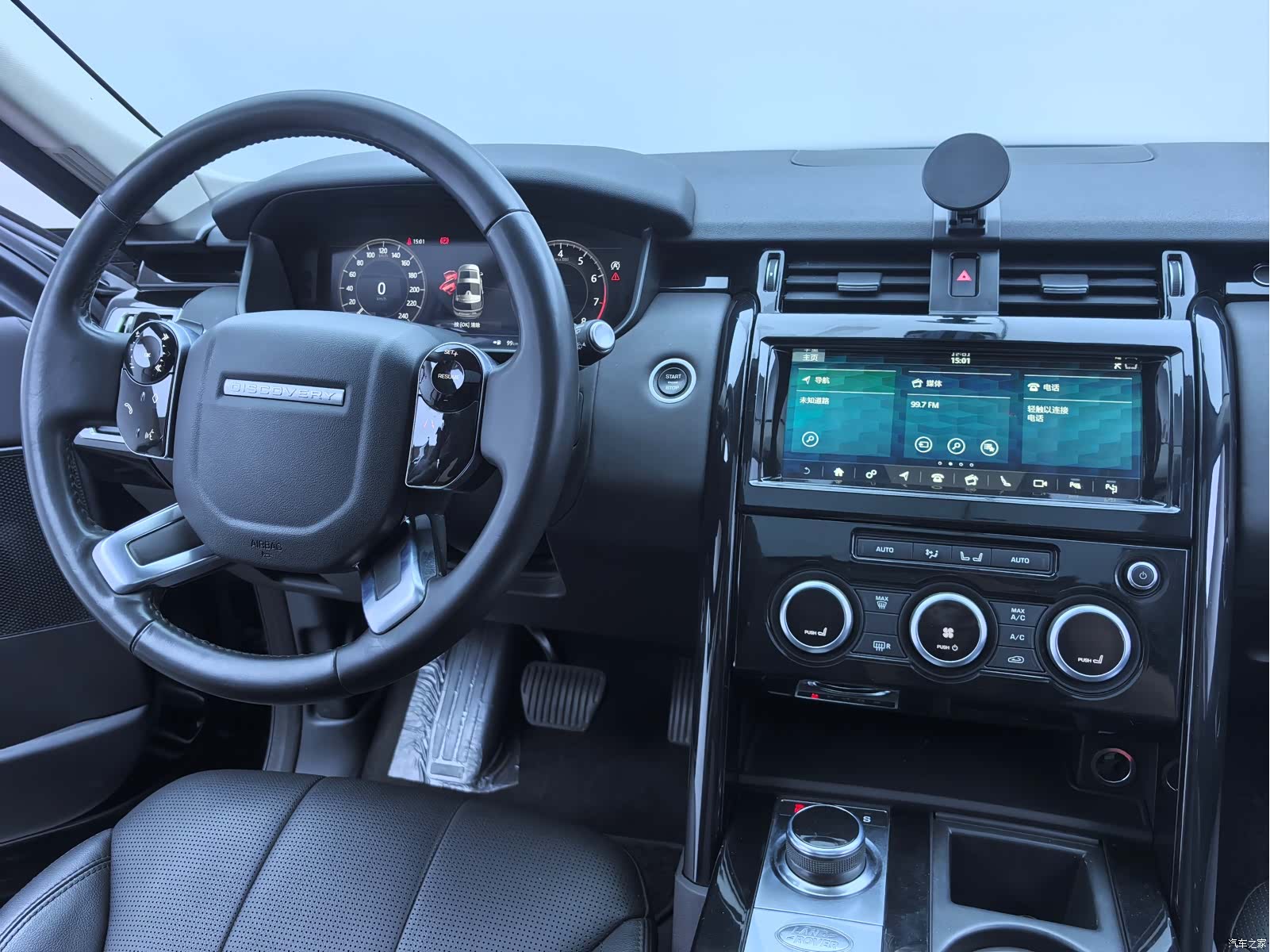 Land Rover Discovery, 2019 7