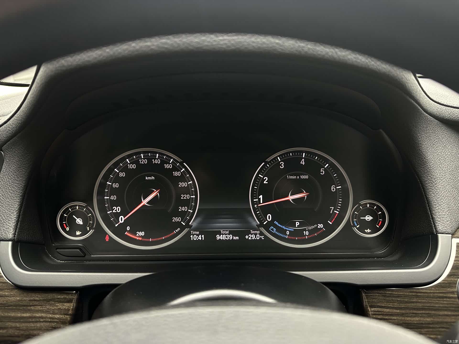 BMW 7 Series, 2014 16