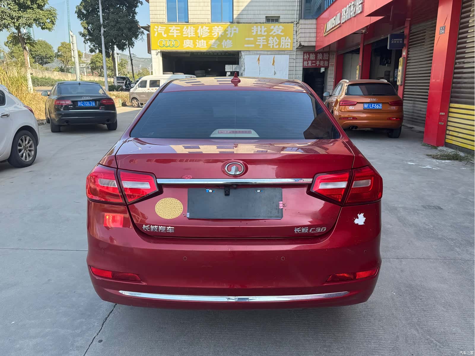 Great Wall C30, 2015 8