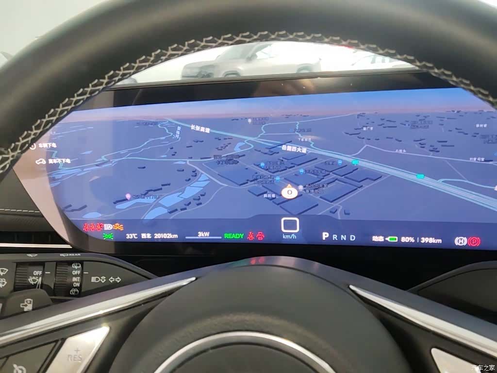 Buick E5, 2025 8