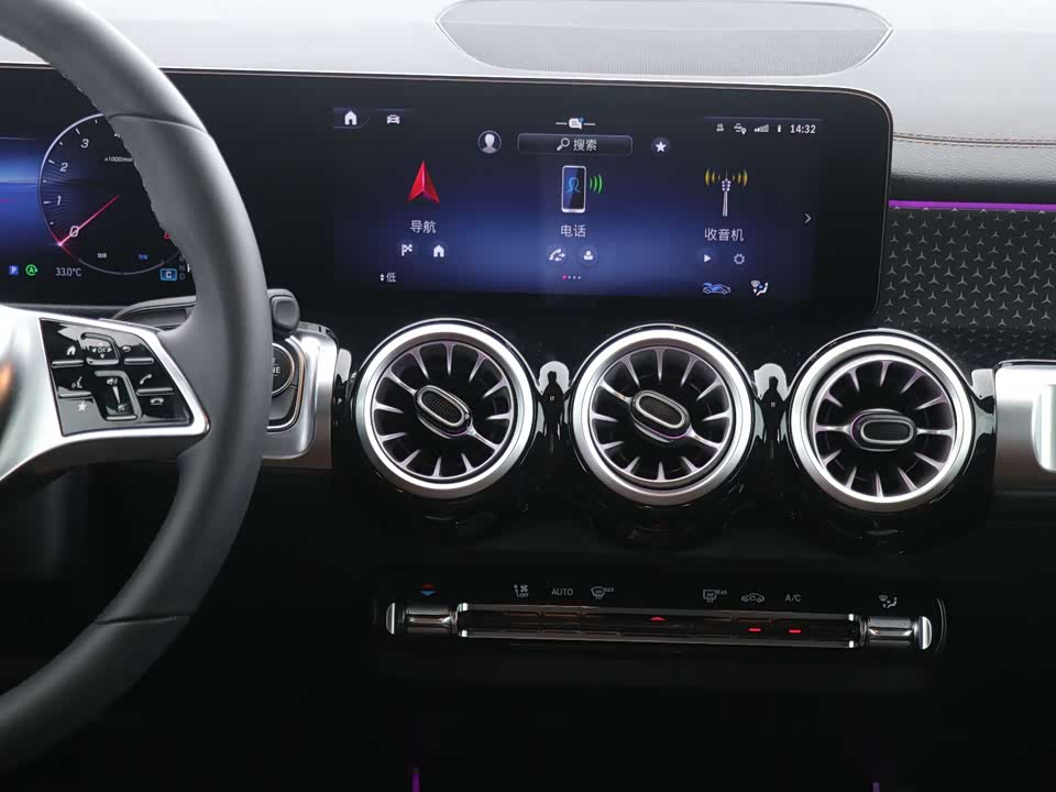Mercedes-Benz GLB Mercedes-Benz GLB