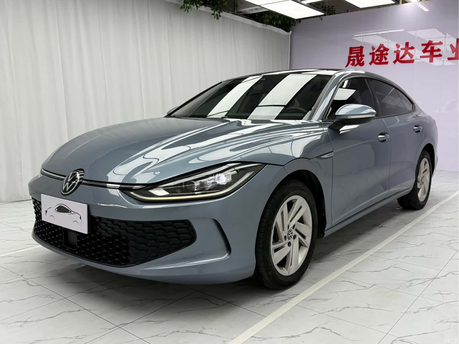Volkswagen Lamando