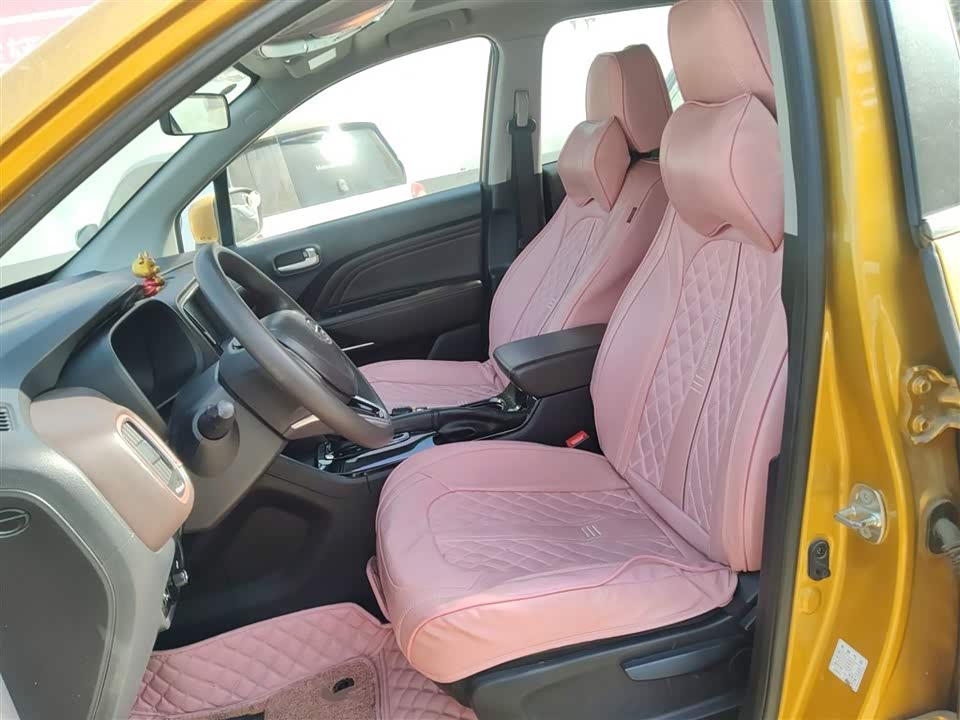 Trumpchi Trumpchi GS3