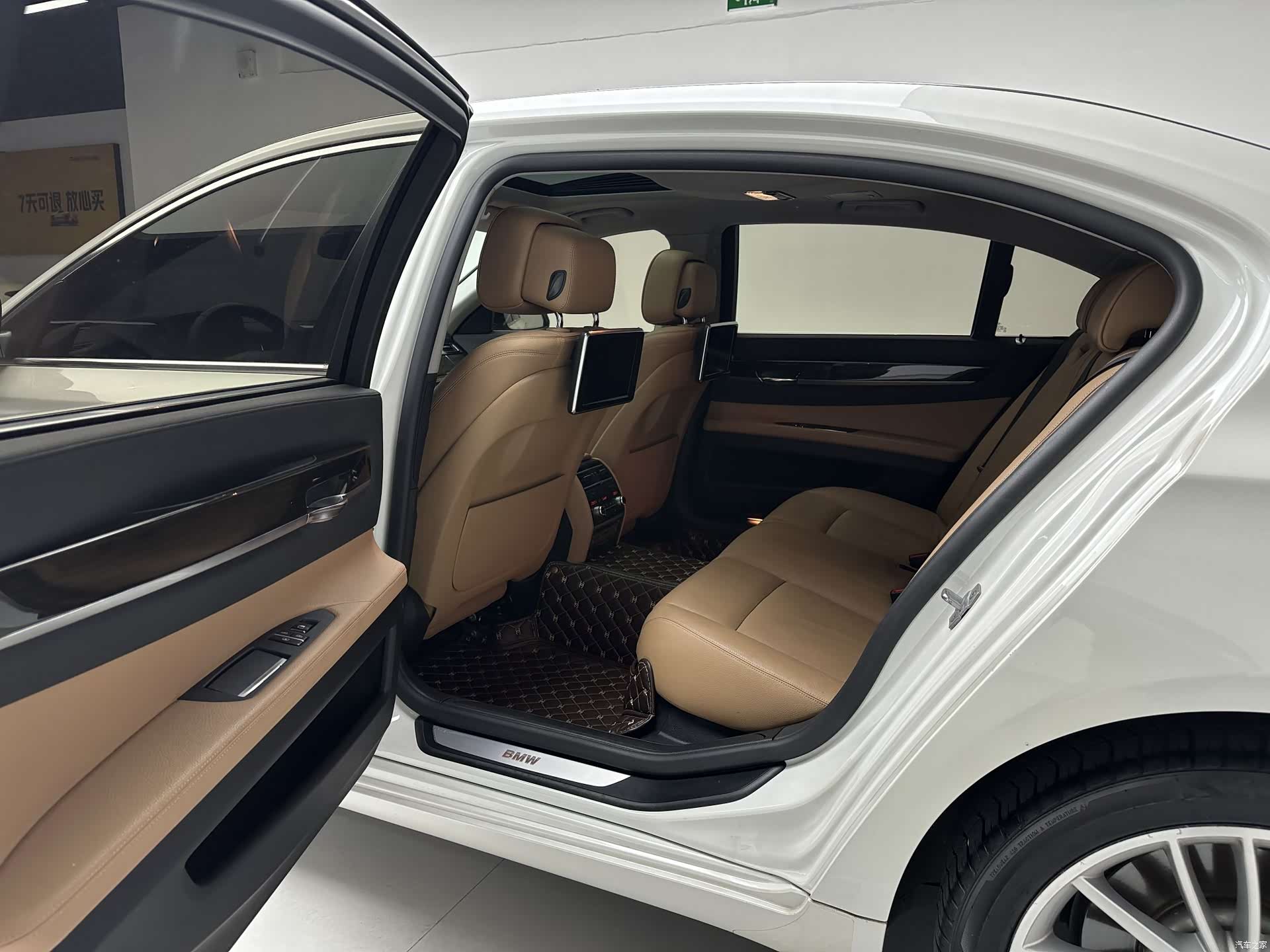 BMW 7 Series, 2014 20