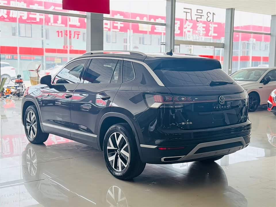 Volkswagen Tanyue Volkswagen Tanyue