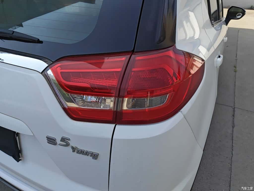 Haima S5, 2018 8