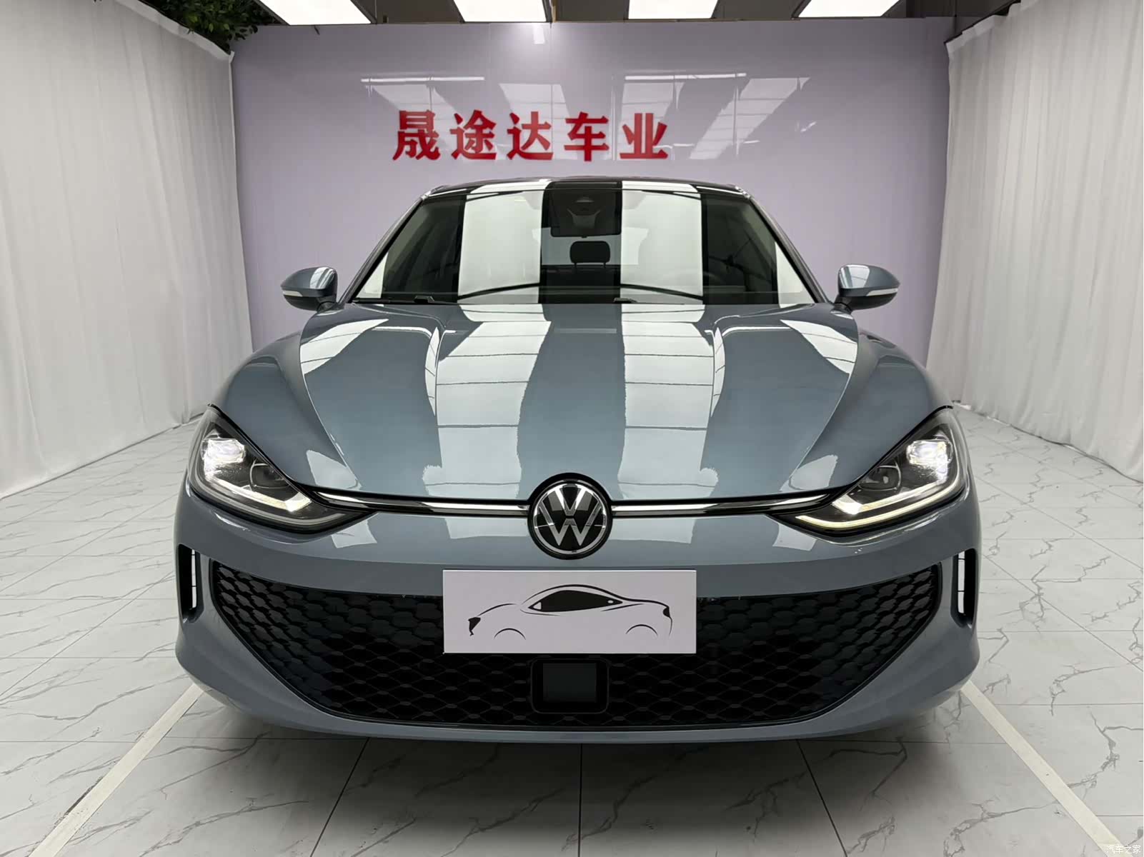 Volkswagen Lamando, 2023 2