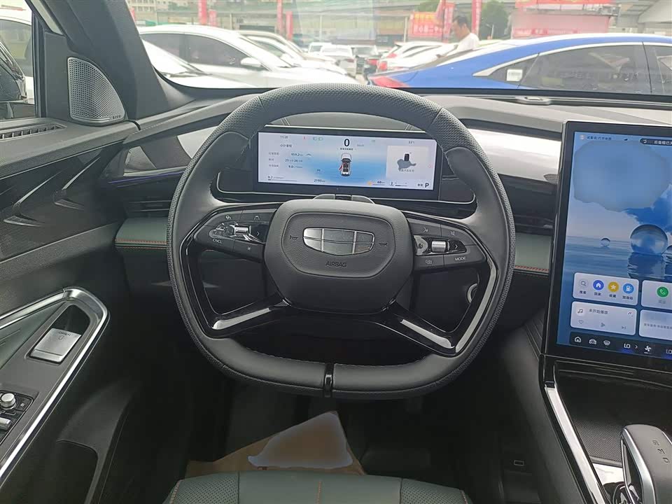Geely Atlas