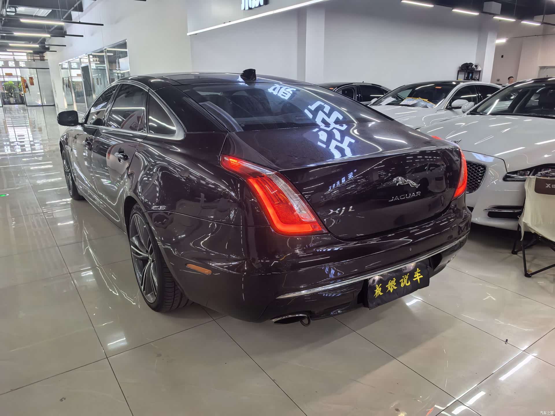 Jaguar XJ, 2017 6