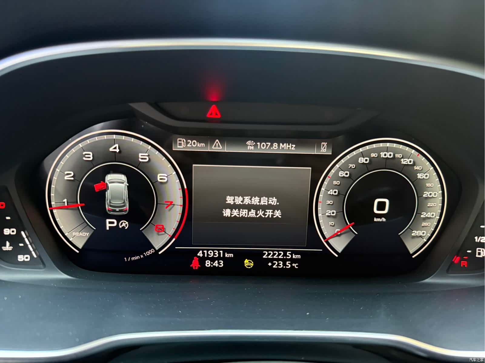 Audi Q3, 2021 12