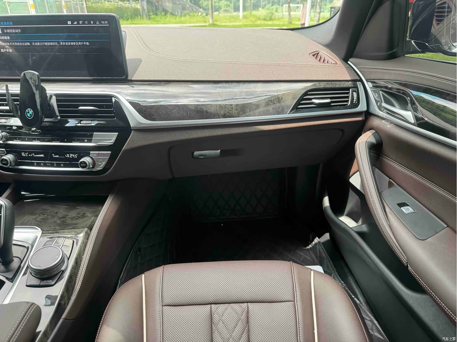 BMW 5 Series, 2023 16