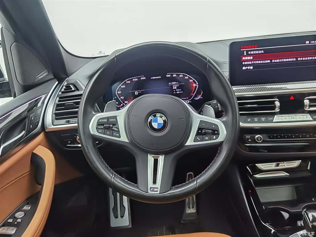 BMW X3, 2022 11