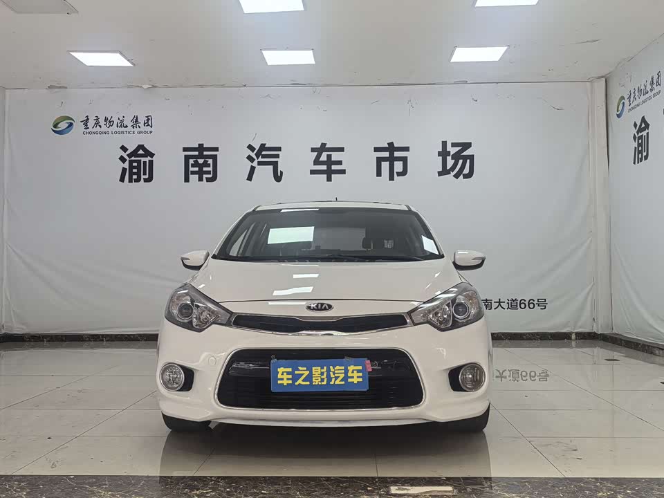 Kia K3S Kia K3S