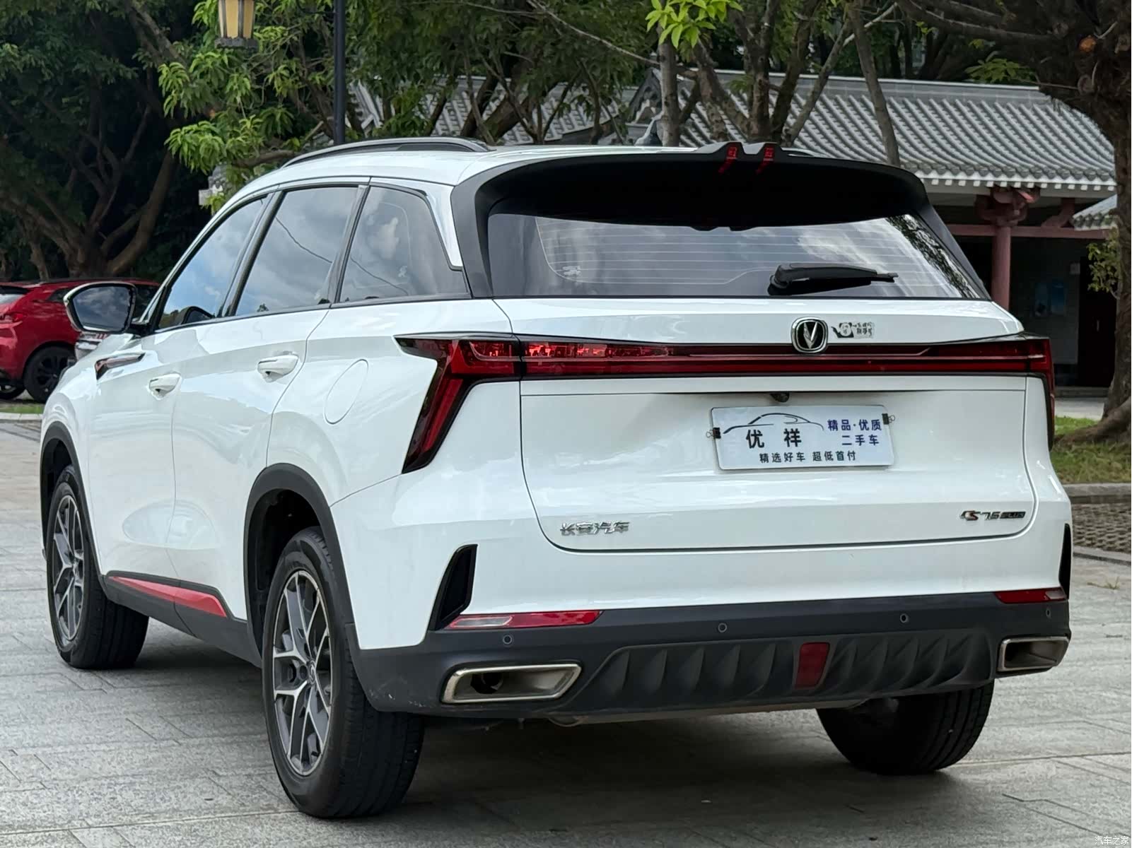 Changan CS75, 2022 14
