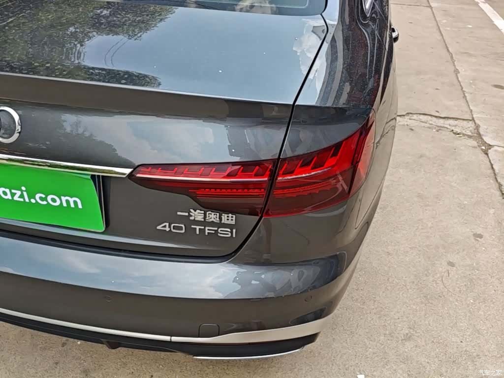 Audi A4L, 2021 8
