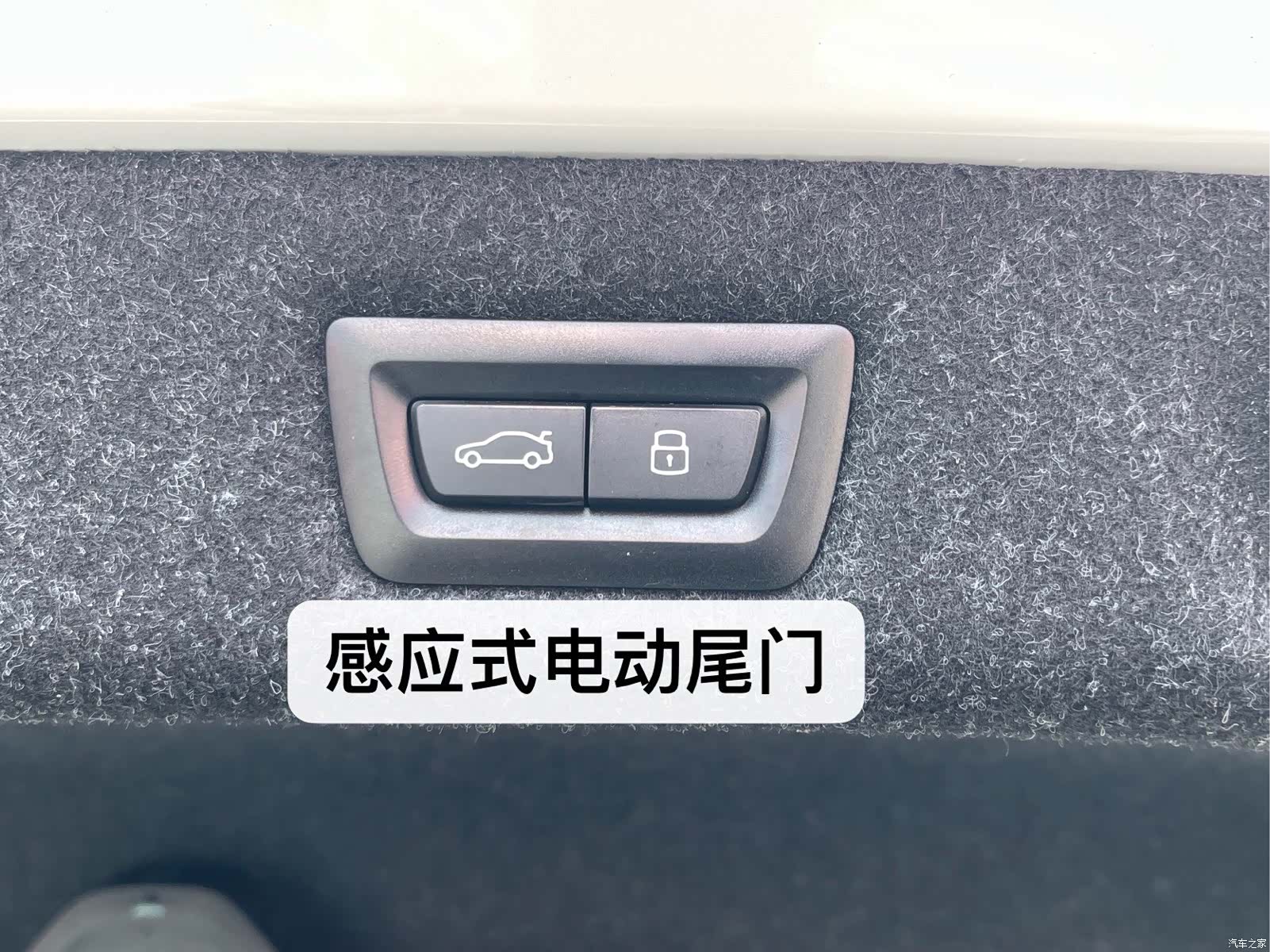 BMW 5 Series, 2023 27