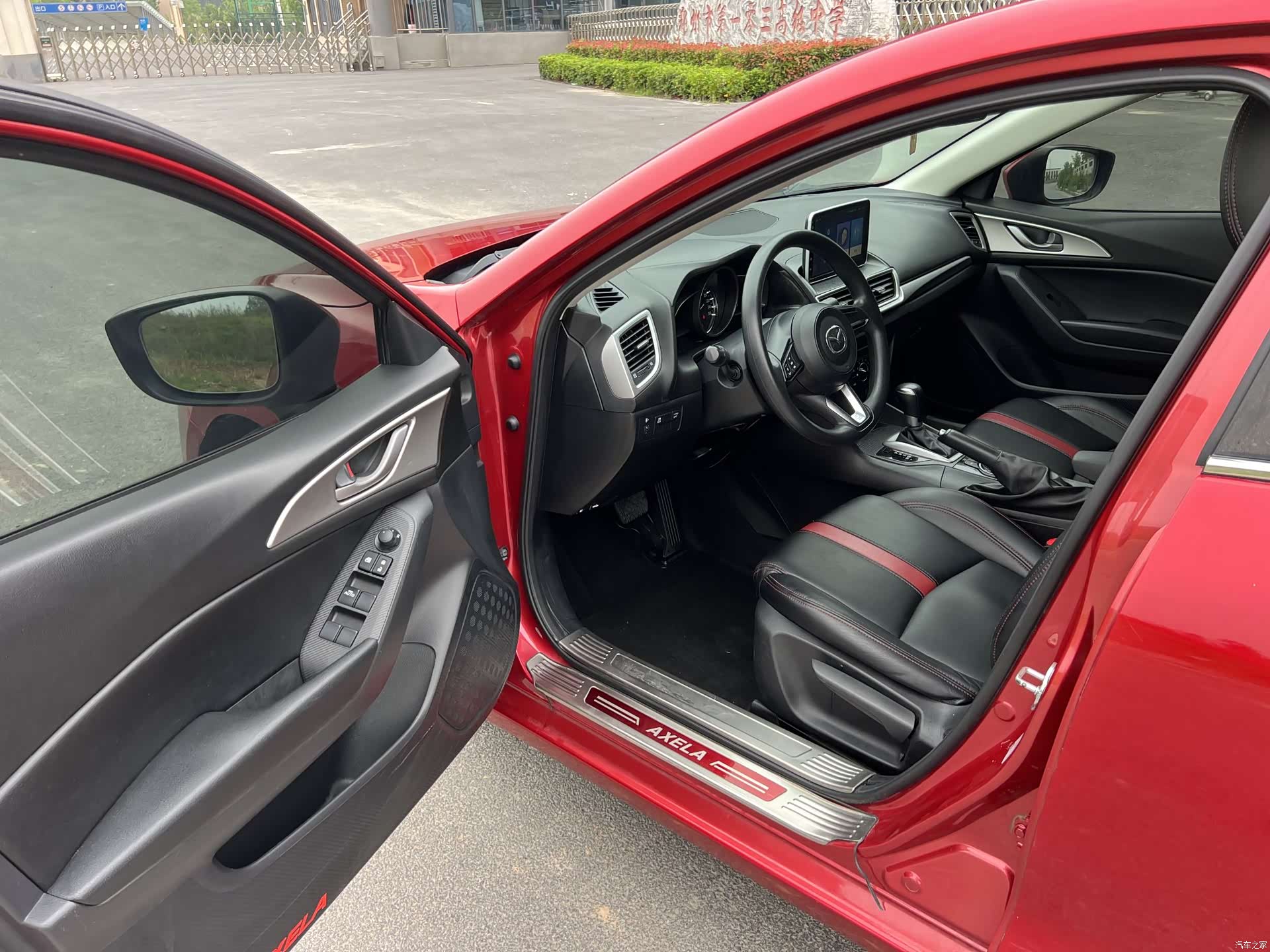 Mazda Mazda3, 2019 9