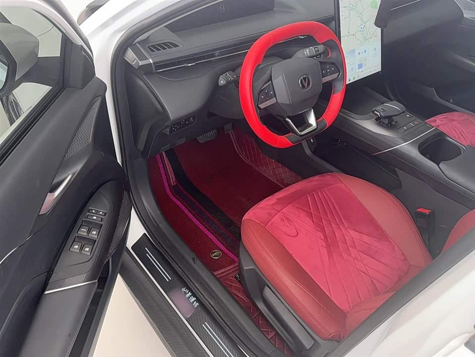 Changan Yidong