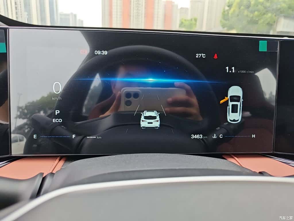 Changan X5, 2025 12