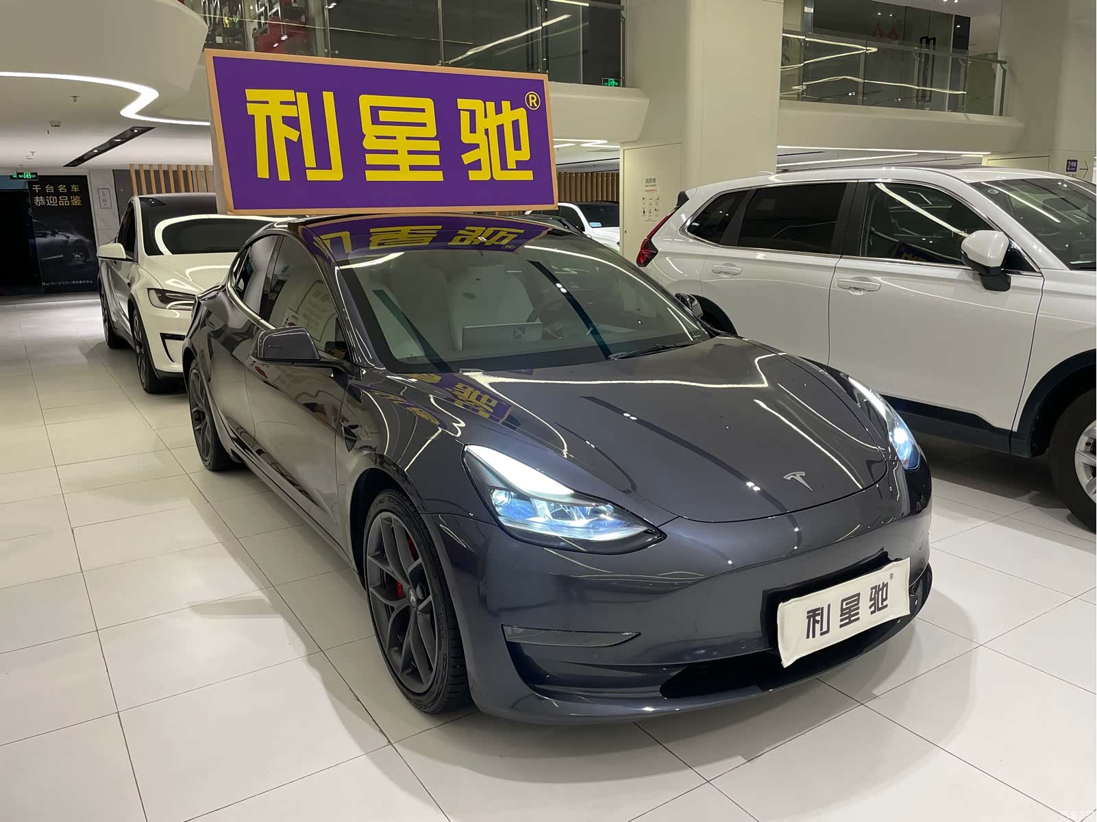 Tesla Model 3, 2021 2