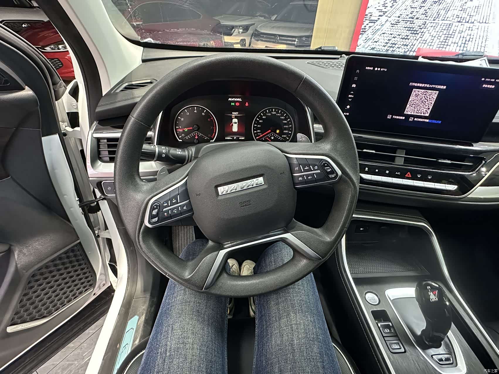 Haval H6, 2022 10