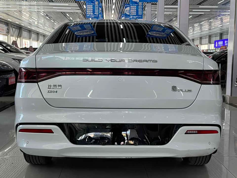 BYD Qin Yuan BYD Qin Yuan