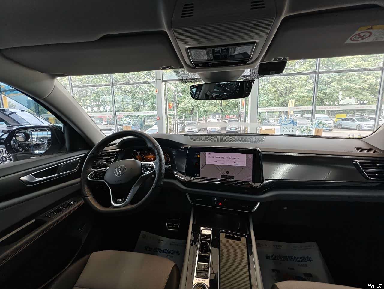 Volkswagen Teramont X, 2022 12