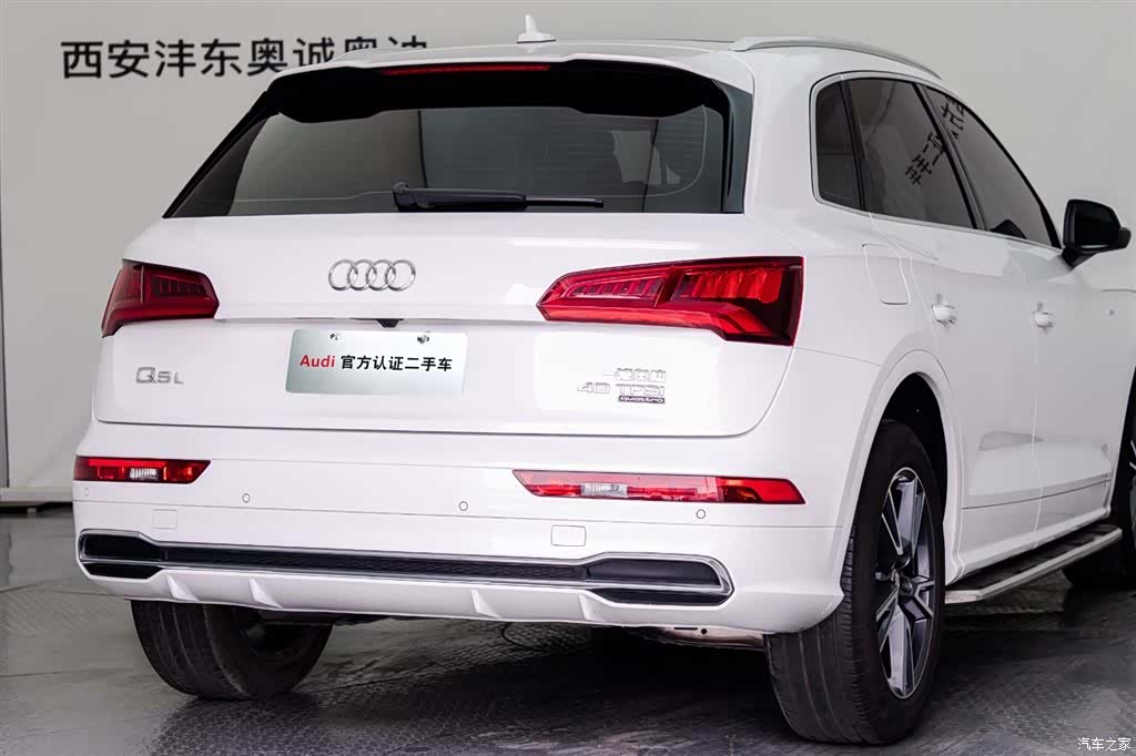 Audi Q5L, 2020 18