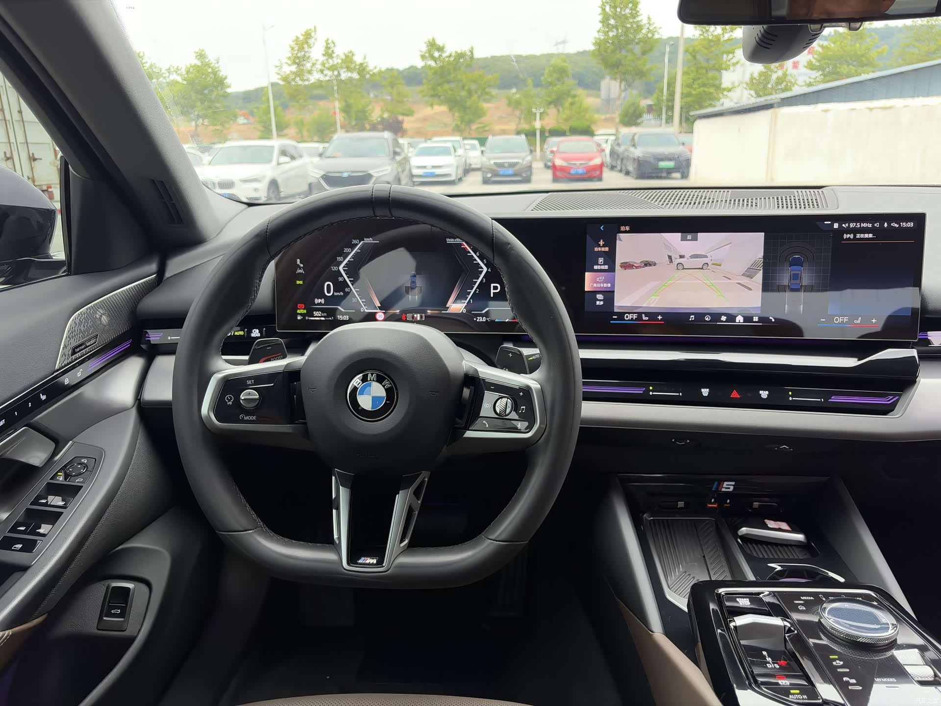 BMW 5 Series, 2024 8