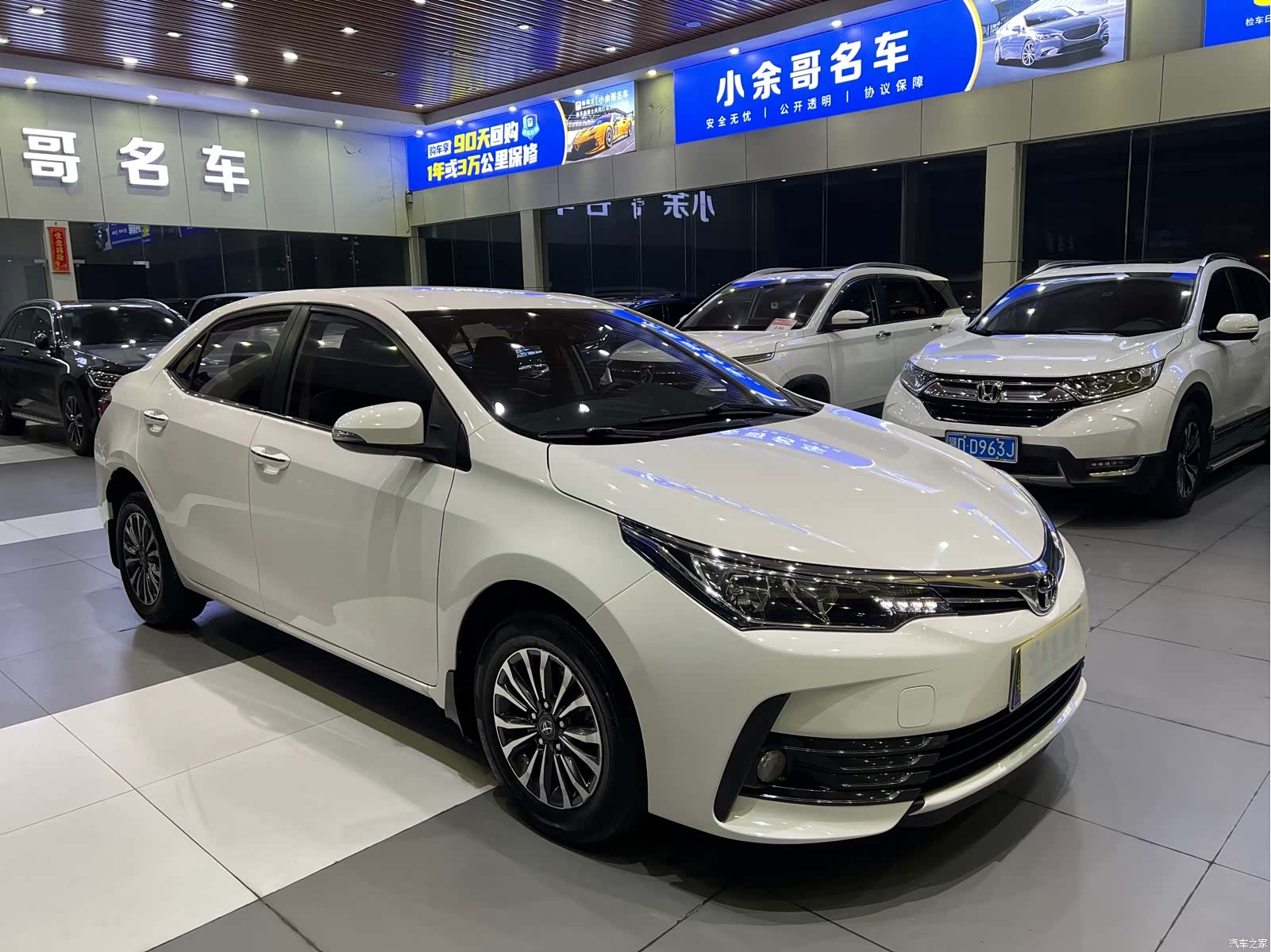 Toyota Corolla, 2017 2