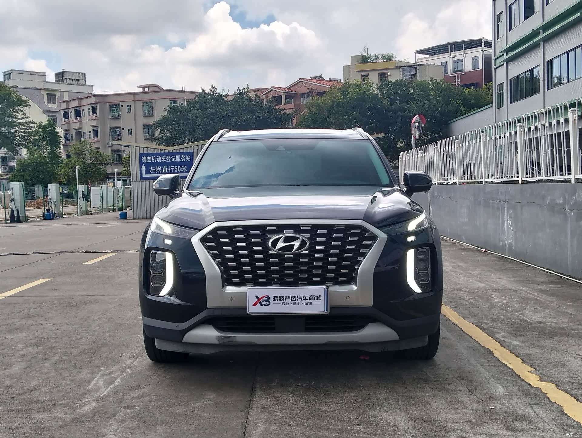 Hyundai Palisade, 2021 2