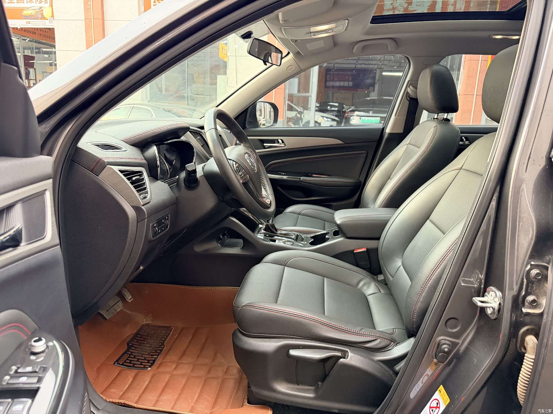 Changan CS75, 2018 7